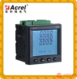 APM801高精度0.2S级多功能网络电力仪表 SD卡扩展与零序电流测量引领电能管理新高度